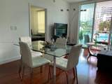 950 Brickell Bay - Photo 7