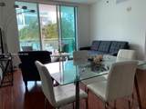 950 Brickell Bay - Photo 8
