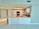 150 Sunny Isles Blvd - Photo 15