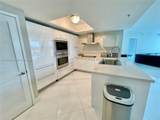 150 Sunny Isles Blvd - Photo 16