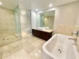 150 Sunny Isles Blvd - Photo 9