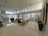 16639 Botaniko Dr N - Photo 8