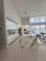 16639 Botaniko Dr N - Photo 9
