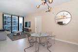 1010 Brickell Ave - Photo 10