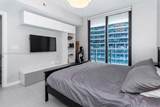 1010 Brickell Ave - Photo 18