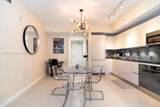 1010 Brickell Ave - Photo 5