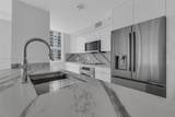 1155 Brickell Bay Dr - Photo 2