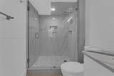 1155 Brickell Bay Dr - Photo 24