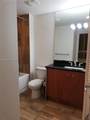 300 Biscayne Blvd - Photo 6