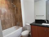 300 Biscayne Blvd - Photo 7