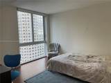 325 Biscayne Blvd - Photo 12