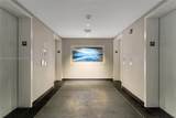 325 Biscayne Blvd - Photo 16
