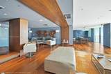 325 Biscayne Blvd - Photo 39