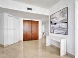 9595 Collins Ave - Photo 10