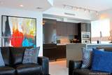1080 Brickell Ave - Photo 6
