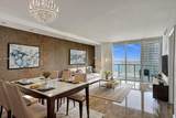 485 Brickell Ave - Photo 11