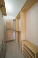3255 184th St - Photo 18