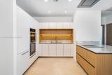 1135 103 St - Photo 6