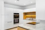 1135 103 St - Photo 7