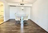 3300 192nd St - Photo 15