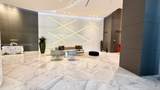 3300 192nd St - Photo 3