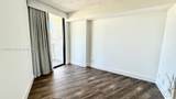 3300 192nd St - Photo 31