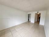 721 Pine Island Rd - Photo 6