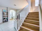 148 36th Avenue Rd - Photo 13