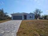 21475 Argosy Avenue - Photo 1