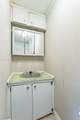 160 Southwest 9th Avenue - Photo 14