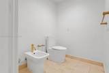 725 Crandon Blvd - Photo 48