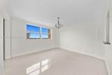 177 Ocean Lane Dr - Photo 3