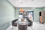 651 Evanston Cir - Photo 14