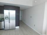 950 Brickell Bay Dr - Photo 5