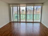 100 Bayview Dr - Photo 7