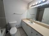 4802 Washington St - Photo 16