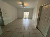 4802 Washington St - Photo 4