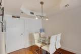 800 West Ave - Photo 5