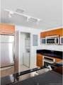 253 2nd St - Photo 4