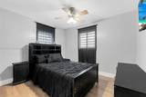 7631 Miramar Pkwy - Photo 21