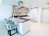 1000 Brickell Plz - Photo 3