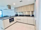 1000 Brickell Plz - Photo 4