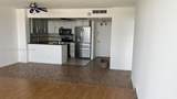 2100 Sans Souci Blvd - Photo 10