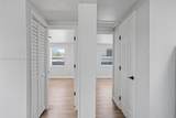 1001 4th Ave - Photo 13
