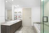 801 Miami Ave - Photo 14
