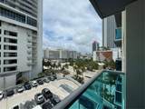 4001 Ocean Dr - Photo 2