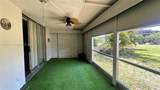 447 195th St - Photo 6