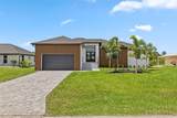 18514 Ashcroft Circle - Photo 1
