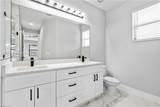 928 Milwaukee Blvd - Photo 17