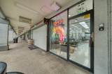 Full Service Beauty Salon On 8th Street - Photo 22